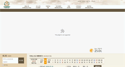 Desktop Screenshot of maestrocc.co.kr